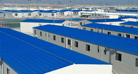 Temporary Construction Facilities  /  Prefabricated Buildings